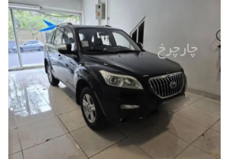 لیفان X60   