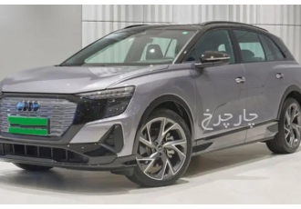 آئودی Q5 e-tron   