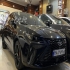 فونیکس آریزو 6 جی تی (Z6 GT)   