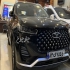فونیکس تیگو 7 پرو   