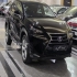 لکسوس NX هیبرید   