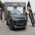 اکستریم TXL (TX)   