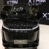 اکستریم LX (SX)   