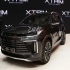 اکستریم TXL (TX)   