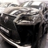 لکسوس NX هیبرید   