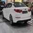 کیا اپتیما   