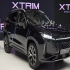 اکستریم LX (SX)   