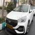 چری آریزو 5T اسپرت FL   