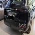 فونیکس F9   
