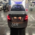 دنا پلاس EF7   