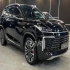 اکستریم TXL (TX)   