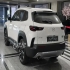 مزدا CX-50   
