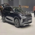 اکستریم TXL (TX)   