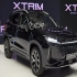 اکستریم LX (SX)   