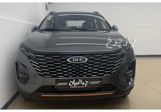 ام وی ام X33 کراس   