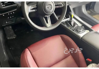 مزدا 3 وارداتی   