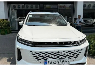 اکستریم LX (SX)   
