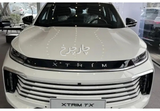 اکستریم TXL (TX)   
