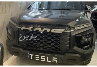 کی ام سی T9   