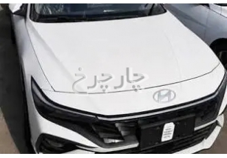 هیوندای النترا (مونتاژ)   