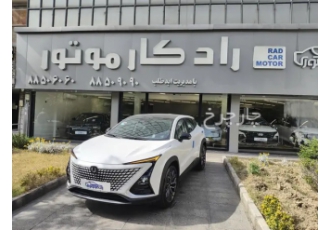 چانگان UNI-T   