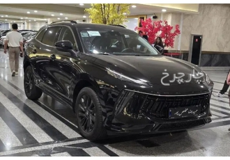 لاماری ایما   
