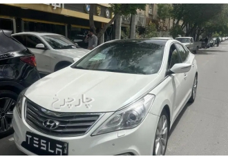 هیوندای آزرا (گرنجور)   
