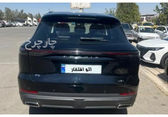 فونیکس F9   