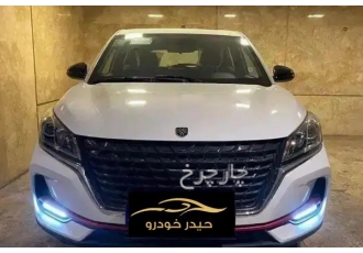 لاماکو فلو لاماکو نو لاماکو فلو لاماکو نو