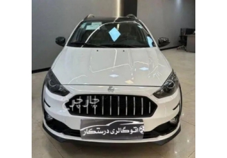 اطلس دنده ای   اطلس دنده ای قسطی