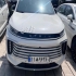 اکستریم LX (SX)   