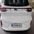 اکستریم TXL (TX)   