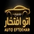 فونیکس F9   
