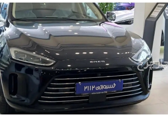 ایرس HM5 EREV   