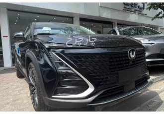 چانگان UNI-T   