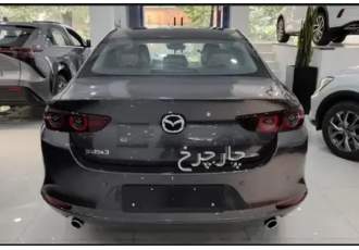 مزدا 3 وارداتی  مزدا نو 