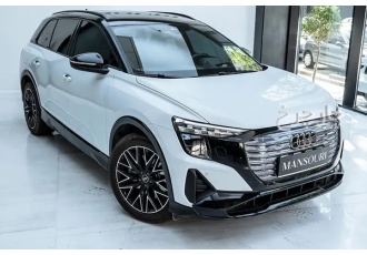 آئودی Q5 e-tron  آئودی نو 