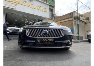 ولوو S90  ولوو نو 