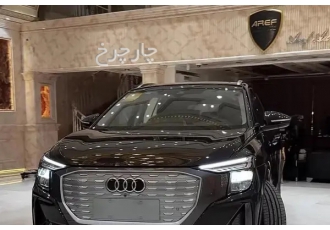 آئودی Q5 e-tron  آئودی نو 