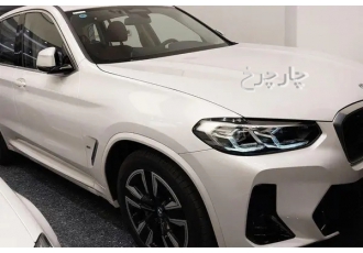 ب ام و iX3  ب ام و نو 