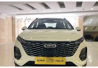 ام وی ام X33 کراس   ام وی ام X۳۳ کراس قسطی