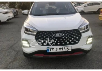 ام وی ام X55 PRO   