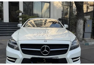 بنز کلاس CLS   
