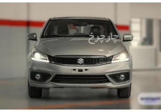 سوزوکی سیاز  سوزوکی صفر کیلومتر 