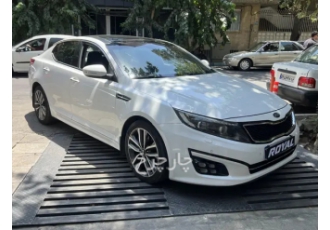 کیا اپتیما   