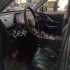 فونیکس FX   