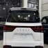 لکسوس LX   