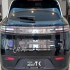ایرس HM5 EREV   