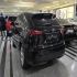 لکسوس NX هیبرید   