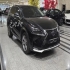 لکسوس NX هیبرید   